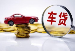 深圳应急抵押短借-深圳应急短借私人-深圳应急短拆垫资