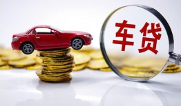 深圳应急抵押短借-深圳应急短借私人-深圳应急短拆垫资