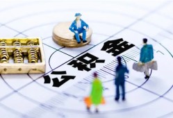 深圳应急应急贷款-深圳应急贷款个人借贷-深圳应急贷款咨询