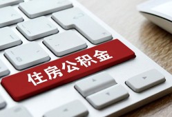 深圳应急私人空放借钱-深圳应急个人空放联系方式-深圳应急个人短借