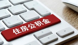 深圳应急私人空放借钱-深圳应急个人空放联系方式-深圳应急个人短借