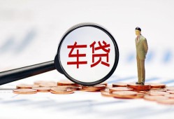 深圳应急小额私人借贷-深圳应急无抵押信用贷款-深圳应急个人贷款小额贷款