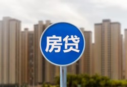 深圳应急短借-深圳应急信用贷款-深圳应急贷款私人借贷
