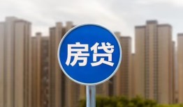 深圳应急短借-深圳应急信用贷款-深圳应急贷款私人借贷