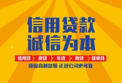 深圳应急用身份证借私借-深圳应急私人空放-深圳应急哪里可以小额贷款