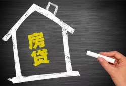 深圳应急贷款银行-深圳应急个人借钱怎么收费-深圳应急身份证抵押贷款