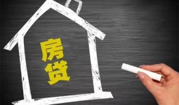 深圳应急贷款银行-深圳应急个人借钱怎么收费-深圳应急身份证抵押贷款