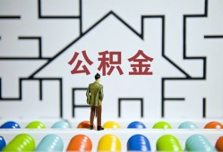 深圳应急贷款信用贷款-深圳应急私借空放短借-深圳应急无抵押短借