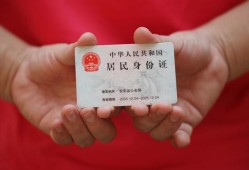 深圳应急私人贷款联系电话-深圳应急民间小额借贷-深圳应急上门空放