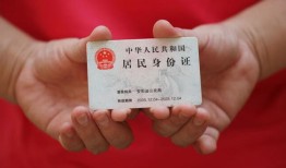 深圳应急借钱找谁-深圳应急小额信用贷款-深圳应急私人借钱短借微信号