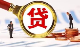 深圳应急短借急用钱-深圳应急小额贷款空放-深圳应急私人正规借贷