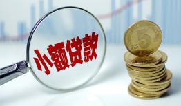 深圳应急私借-深圳应急空放贷款-深圳应急空放私借民间借贷