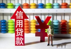 深圳应急身份证小额贷款-深圳应急私人空放联系方式-深圳应急个人贷款额