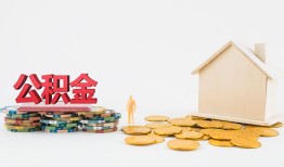 深圳应急个人短借-深圳应急私人放款-深圳应急贷私借