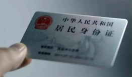 深圳应急身份证线下贷款-深圳应急小额信用贷款-深圳应急空放借钱不看资产
