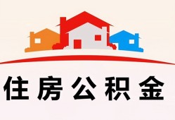深圳应急小额信用贷款-深圳应急小额贷款-深圳应急私借空放当场拿钱
