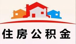 深圳应急小额信用贷款-深圳应急小额贷款-深圳应急私借空放当场拿钱