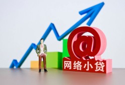 深圳应急私人正规借贷-深圳应急空放私借民间借贷-深圳应急个人信用贷款