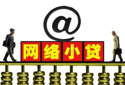 深圳应急私人空放二次私借-深圳应急应急贷款-深圳应急身份证借私借
