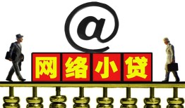 深圳应急私人空放二次私借-深圳应急应急贷款-深圳应急身份证借私借