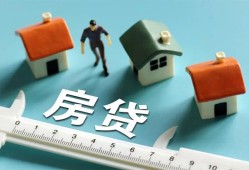 深圳应急生意贷-深圳应急私借-深圳应急哪里可以民间借贷