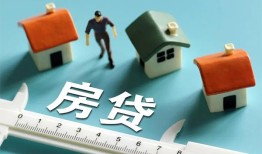 深圳应急生意贷-深圳应急私借-深圳应急哪里可以民间借贷