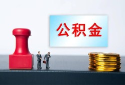 深圳应急信用贷款办理-深圳应急哪里有小额贷款-深圳应急借款