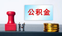 深圳应急信用贷款办理-深圳应急哪里有小额贷款-深圳应急借款