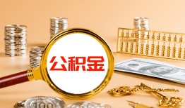 深圳应急私人放水-深圳应急小额信用贷款-深圳应急贷私借
