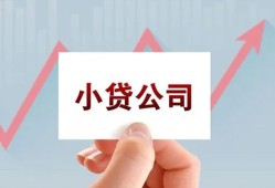 深圳应急个人借贷电话号码-深圳应急私人放贷-深圳应急短期借款