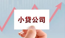 深圳应急个人借贷电话号码-深圳应急私人放贷-深圳应急短期借款