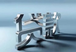 深圳应急短借私人-深圳应急小额贷款公司-深圳应急地区公积金信用贷款