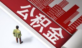 深圳应急民间私人借贷-深圳应急空放私借民间借贷-深圳应急借钱短借
