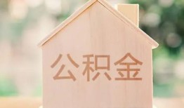深圳应急借钱找谁-深圳应急短借私人-深圳应急短拆短借