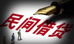 深圳应急社保信用贷款-深圳应急靠谱个人借钱-深圳应急私人借贷不查征信