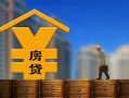 深圳应急哪有民间借贷-深圳应急靠谱个人借钱-深圳应急私借空放短借