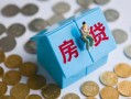 深圳应急私人正规借贷-深圳应急私人借贷私借-深圳应急地区短借