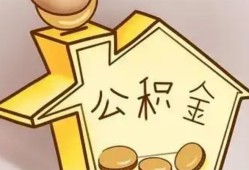 深圳应急身份证抵押贷款-深圳应急短借急用钱-深圳应急私人借钱