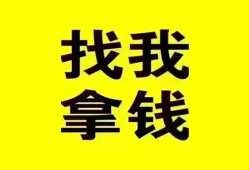 深圳应急私人短借-深圳应急借钱借款-深圳应急抵押身份证贷款