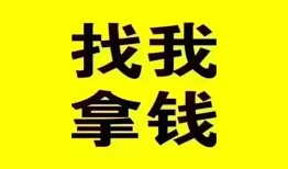 深圳应急私人短借-深圳应急借钱借款-深圳应急抵押身份证贷款