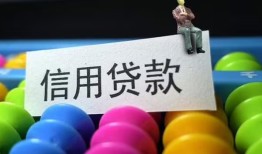 深圳应急短借急用钱-深圳应急私人空放联系方式-深圳应急小额贷款官网