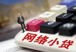 深圳应急私人私人借贷-深圳应急空借空放-深圳应急地区短借