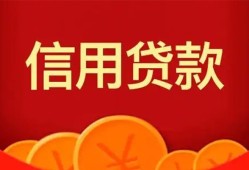 深圳应急空放贷款-深圳应急小额贷款地址-深圳应急私人借贷私借
