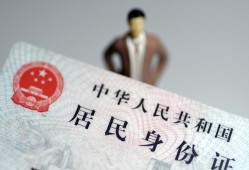 深圳应急贷款包过当天放款-深圳应急小额私人借贷-深圳应急快速小额贷款