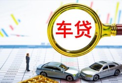 深圳应急私人24小时借钱-深圳应急身份证贷款在线-深圳应急民间私人借贷