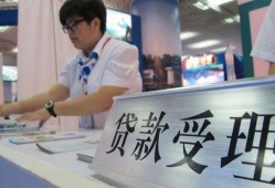 深圳应急24小时上门放款-深圳应急身份证线下贷款-深圳应急私借空放先息后本