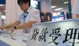 深圳应急空放私借民间借贷-深圳应急短借信贷-深圳应急身份证贷款