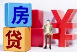 深圳应急民间借贷-深圳应急私借空放先息后本-深圳应急私人身份证借私借