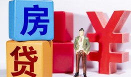 深圳应急民间借贷-深圳应急私借空放先息后本-深圳应急私人身份证借私借
