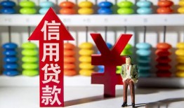 深圳应急急用钱找我-深圳应急私借空放-深圳应急小额空放